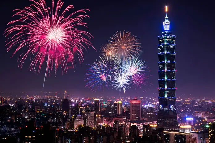 Самое высокое здание в мире: Тайбэй 101, Тайвань